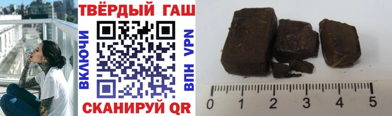Гашиш ice o lator наркотики Нижний Тагил