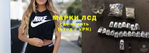 ALPHA PVP Алексеевка