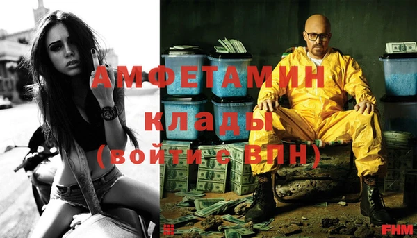 СК Наволоки