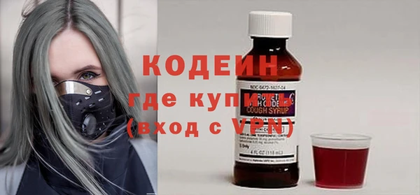 дживик Алзамай