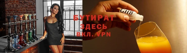 СК Наволоки