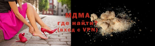 дживик Алзамай