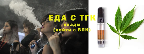 дурь Навашино