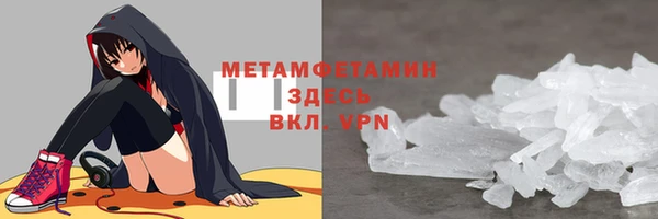 скорость mdpv Алексин