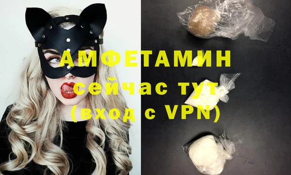 дурь Навашино