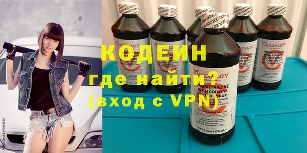 дживик Алзамай