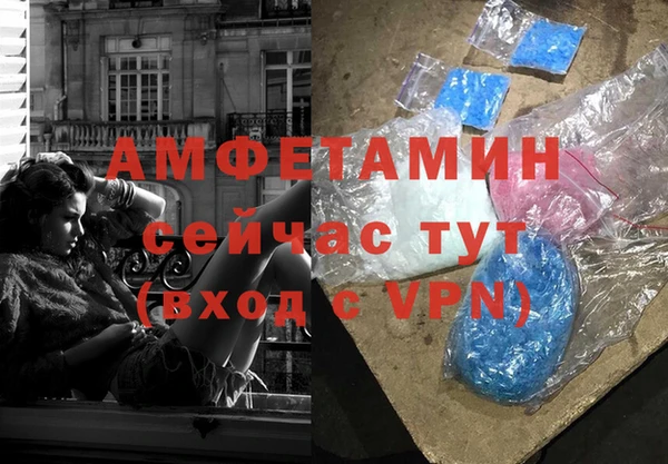 дживик Алзамай