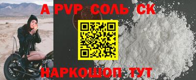 гидропоника Заводоуковск