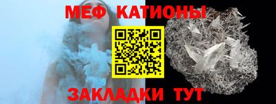 марки lsd Жуковский