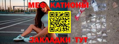 марки lsd Жуковский