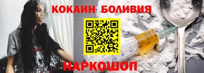 гидропоника Заводоуковск