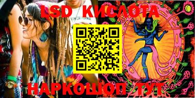 СК Заволжье