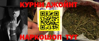 марки lsd Жуковский