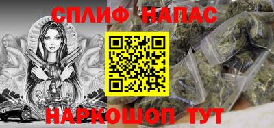 гидропоника Заводоуковск