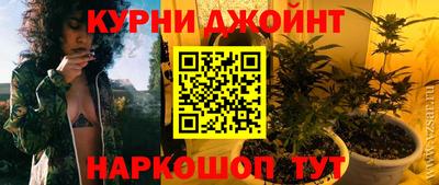 СК Заволжье