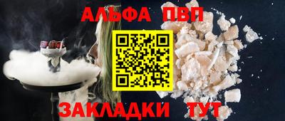 гидропоника Заводоуковск