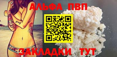 СК Заволжье