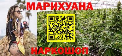СК Заволжье