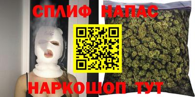 меф Среднеуральск