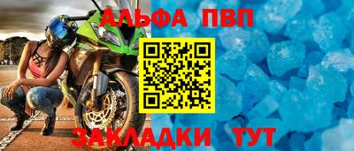 СК Заволжье