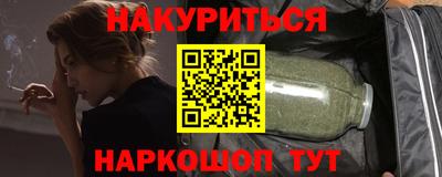 гидропоника Заводоуковск