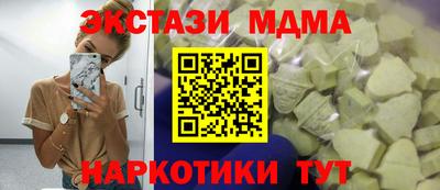 СК Заволжье