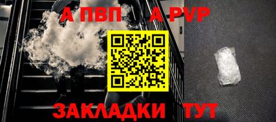 гидропоника Заводоуковск