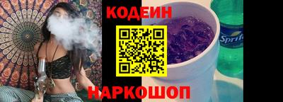 марки lsd Жуковский