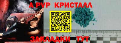 СК Заволжье