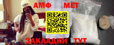 гидропоника Заводоуковск
