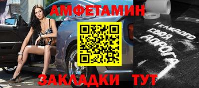 СК Заволжье