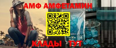 СК Заволжье