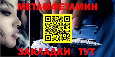 СК Заволжье