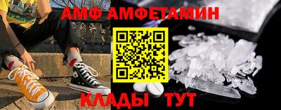 гидропоника Заводоуковск
