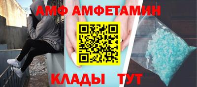 гидропоника Заводоуковск