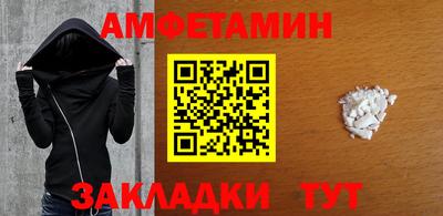 гидропоника Заводоуковск