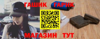 марки lsd Жуковский