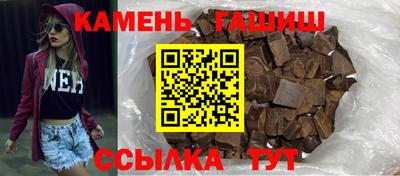 марки lsd Жуковский