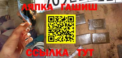 СК Заволжье