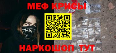 СК Заволжье