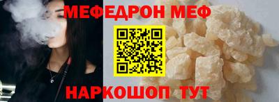 марки lsd Жуковский