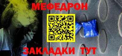 СК Заволжье