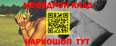 гидропоника Заводоуковск