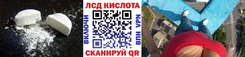где продают наркотики  Нижний Тагил  LSD-25 экстази ecstasy 